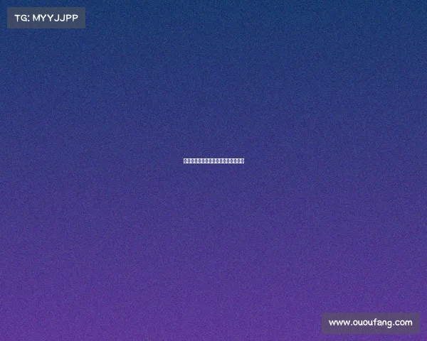 欧洲协会联赛阿尔克马尔新星远射破门