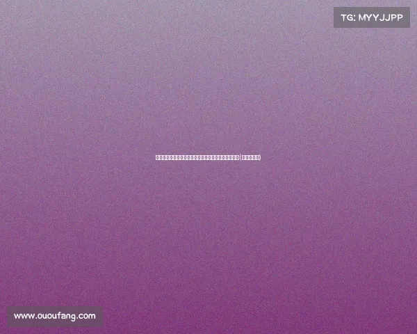 津门虎刘俊贤庆祝中超首球：全力以赴终将迎来突破！(刘俊超是谁)