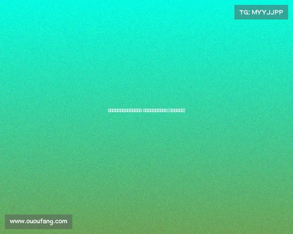 热血中国球迷连换穆雷球衣庆祝 激动时刻引发穆雷回应(穆雷挑衅球哥)