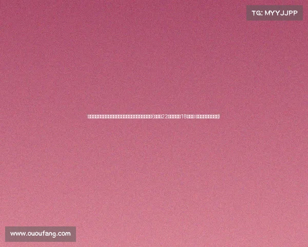 骑士与米切尔达成顶薪续约协议,第三年球员选项引关注(米切尔22分全队半场18记三分 爵士灭魔术迎九连胜)